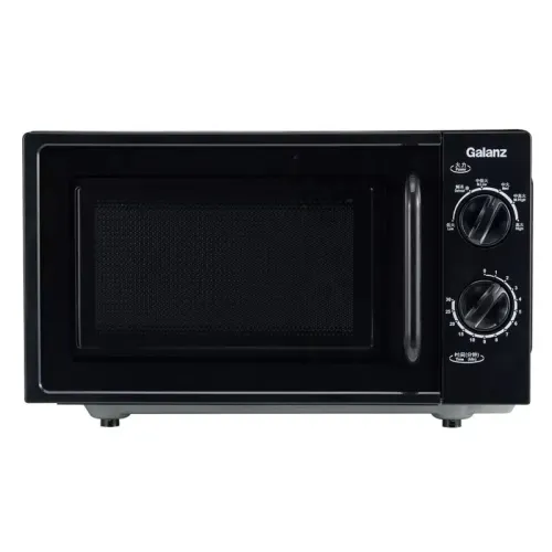 GALANZ 20L MICROWAVE 