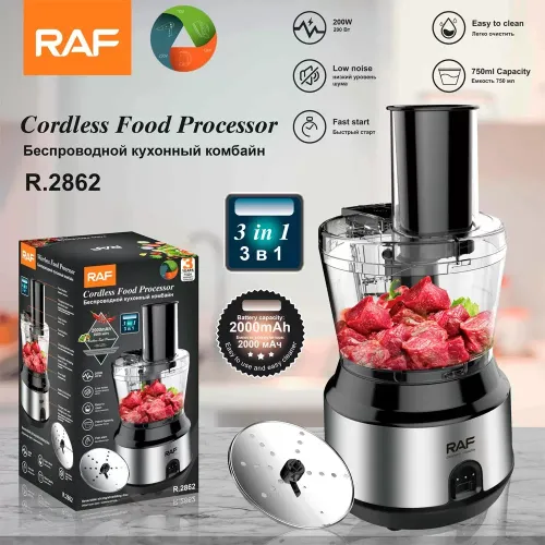 FOOD PROCESSOR 