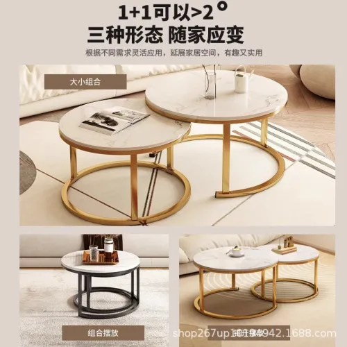 LIVING ROOM TABLE 