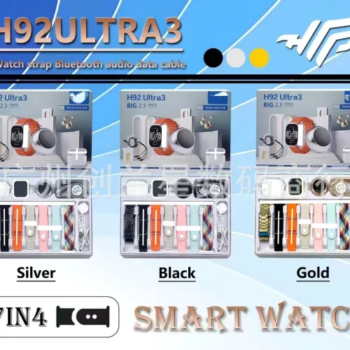 H92 ULTRA SMART WATCH 