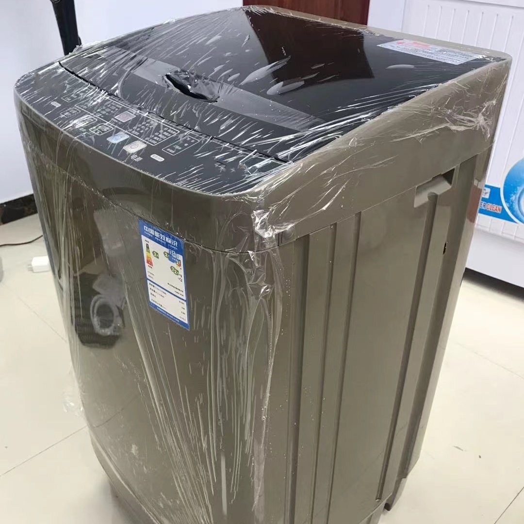 Home Appliance