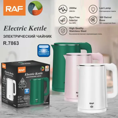 2.0L ELECTRIC KETTLE 