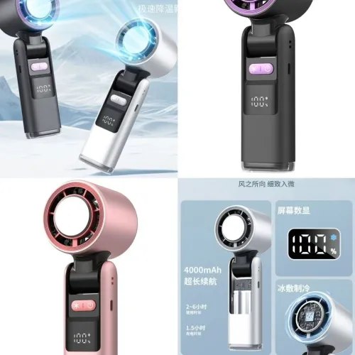 HAND HELD FAN