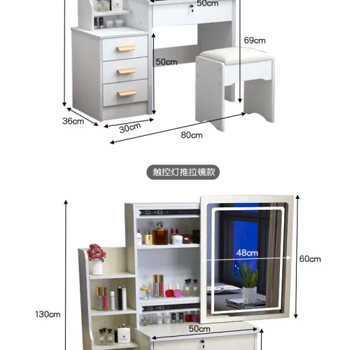 DRESSING TABLE 