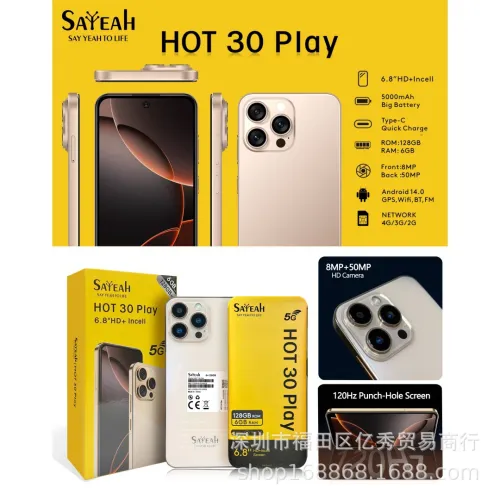 SEYEAH HOT 30 PLAY 
