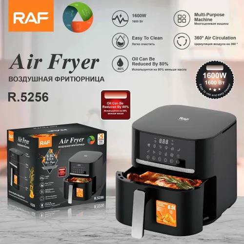 6.5L AIR FRYER 