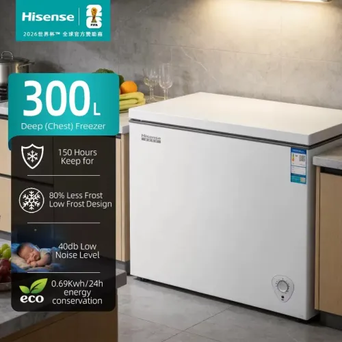HISENSE CHEST FREEZER 