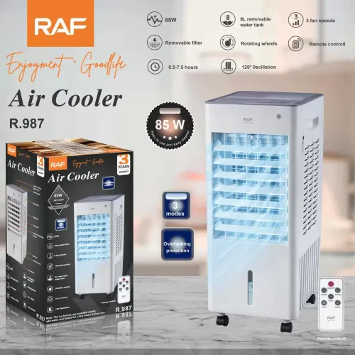 AIR COOLER 