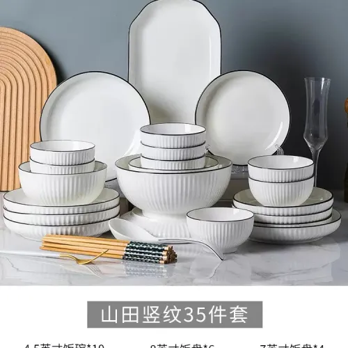 35-Piece Set CERAMIC BOWLS AND PLATES