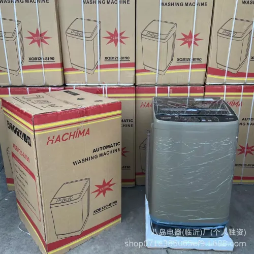 HACHIMA 13KG WASHING MACHINE 