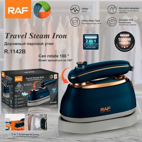 ELECTRIC STEAM IRON 