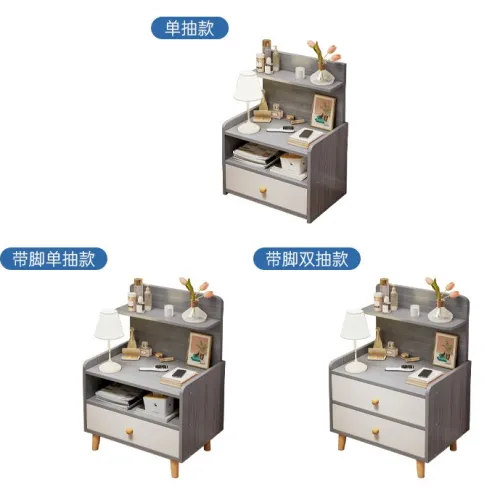 BEDSIDE DRAWER CABINET 