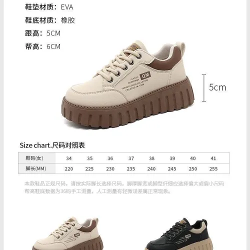 WOMEN’S SNEAKERS 