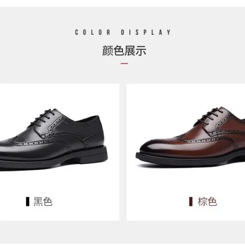 Men Leather Shoes 