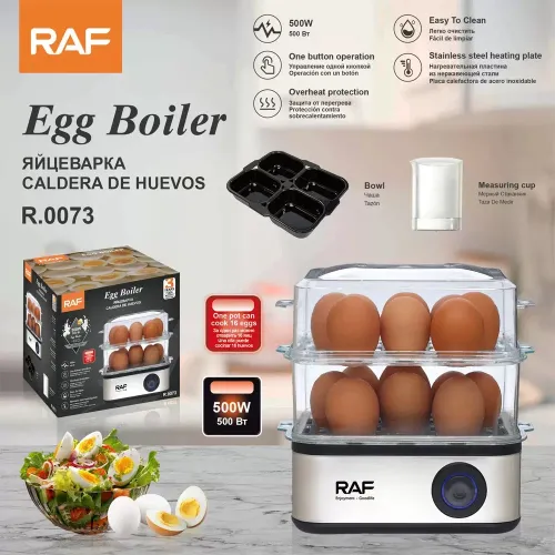 EGG BOILER 