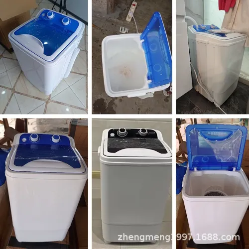 7.5KG WASHING MACHINE 