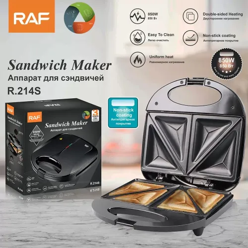 SANDWICH MAKER 
