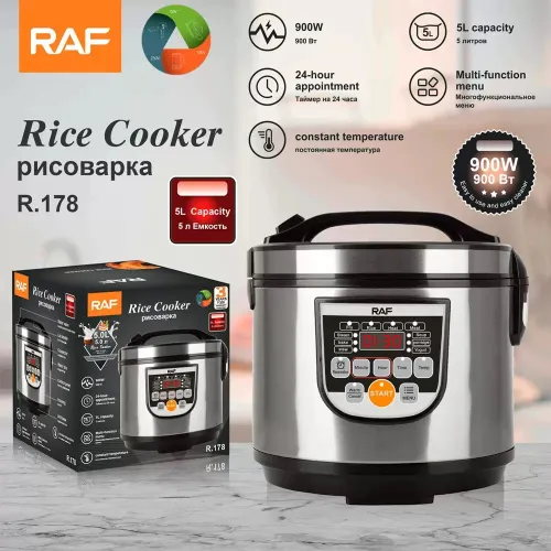 RICE COOKER