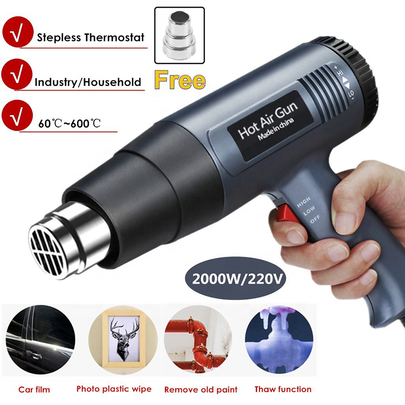 Electric Heat Gun No Digital Display Continuously adjustable temperature model Hot Air Gun