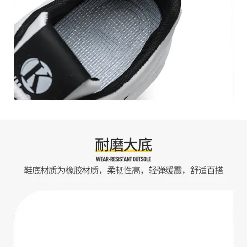 MEN’S SNEAKERS 