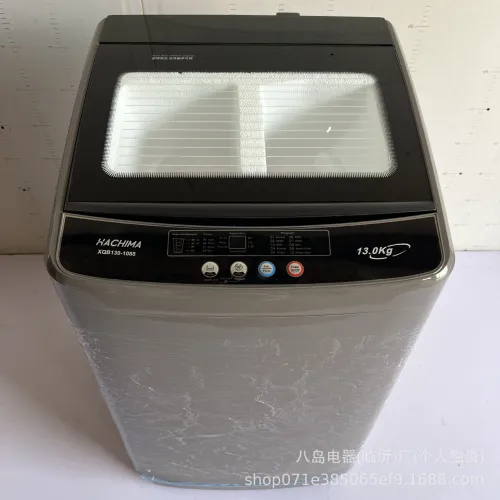 HACHIMA 13KG WASHING MACHINE 