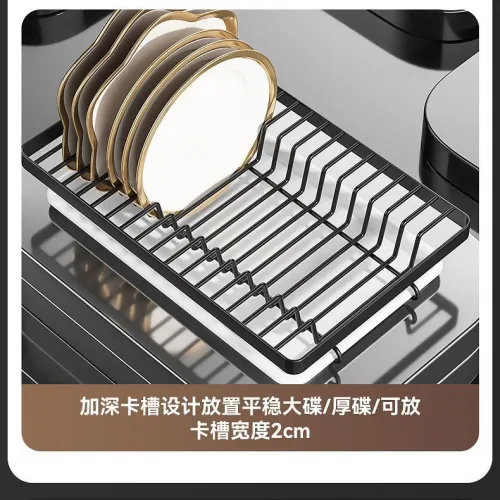 3 LAYER DISH RACK 