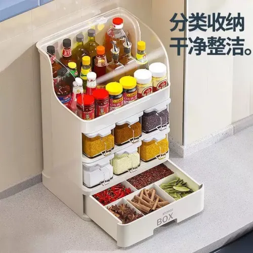 KITCHEN STORAGE RACK 