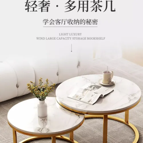 LIVING ROOM TABLE 