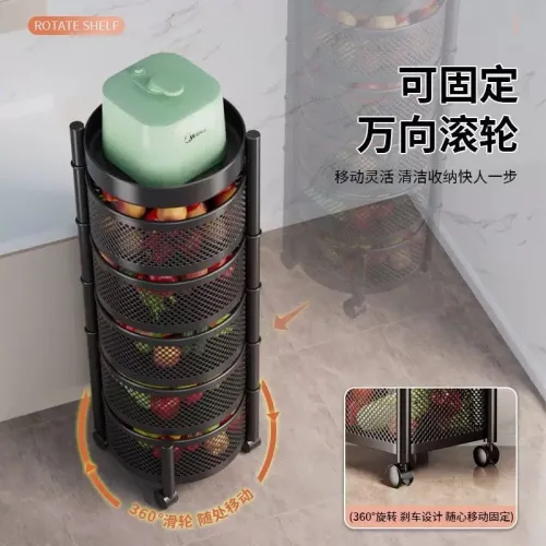 5 LAYER ROUND VEGETABLE RACK