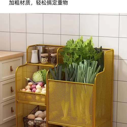 FRUIT AND VEGETABLE STORAGE 