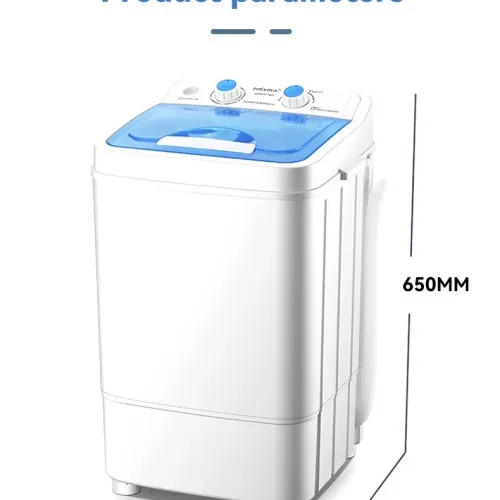 7.5KG WASHING MACHINE 
