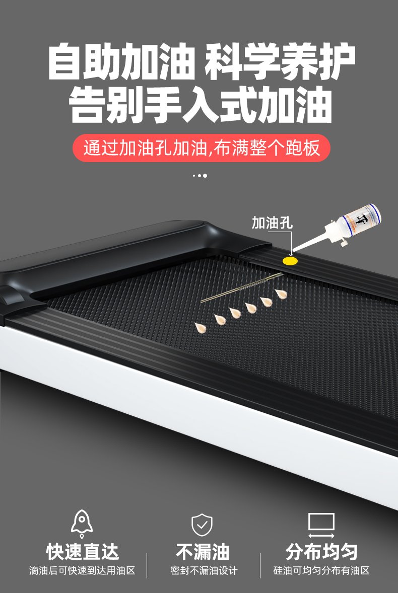 Home DK42AN-Walking Pad and Gym Exercise Treadmill Body Building Fitness Gear Equipment Machine for Running