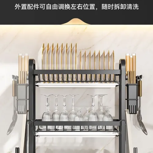 3 LAYER DISH RACK 