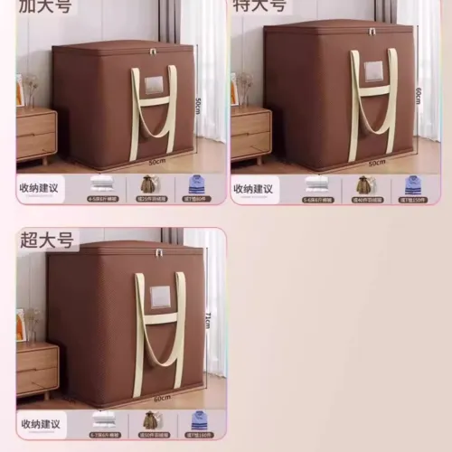 PACKING BAGS 