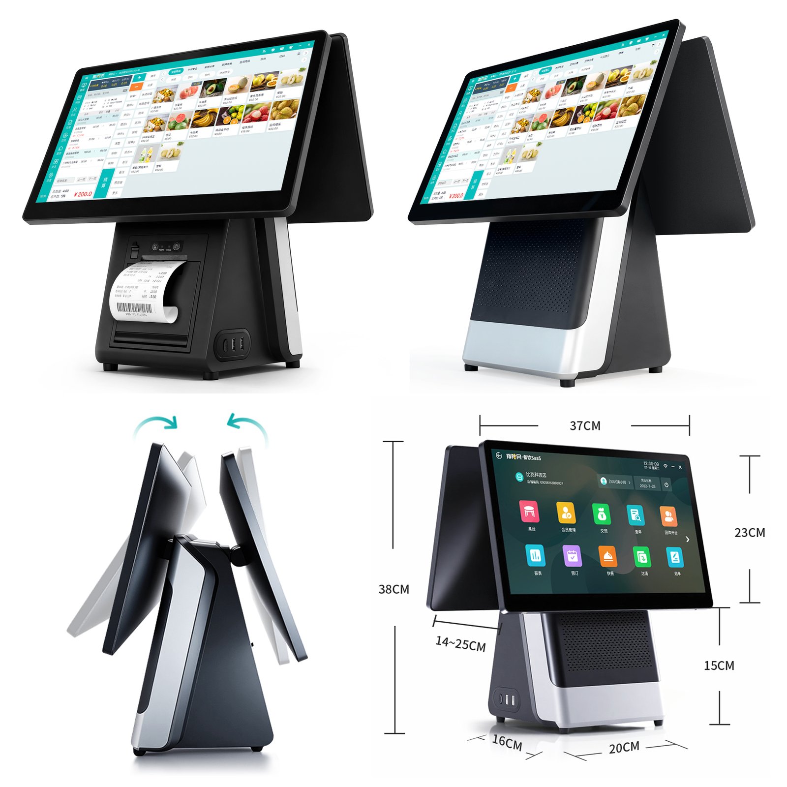 15.6 Inch Point of Sale System All in One Windows Pos Machine Store Cash Register with Printer Pos System