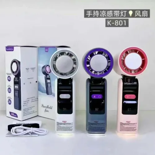 HAND HELD FAN