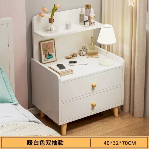 BEDSIDE DRAWER CABINET 