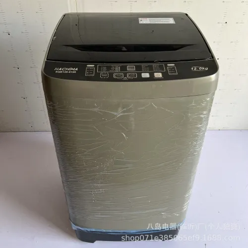 12KG FULLY AUTOMATIC WASHING MACHINE 