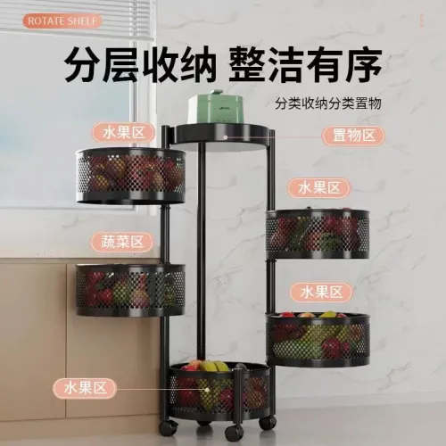 5 LAYER ROUND VEGETABLE RACK