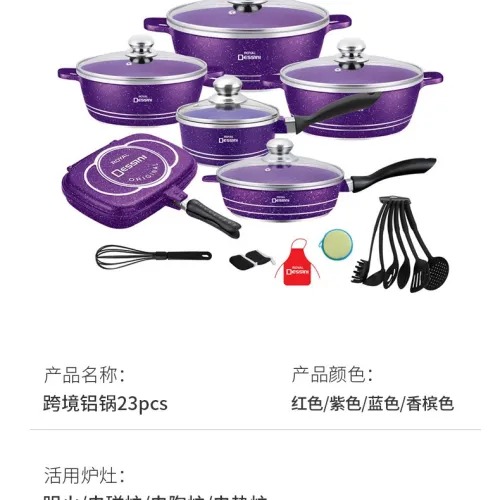NON-STICK COOKWARE SETS