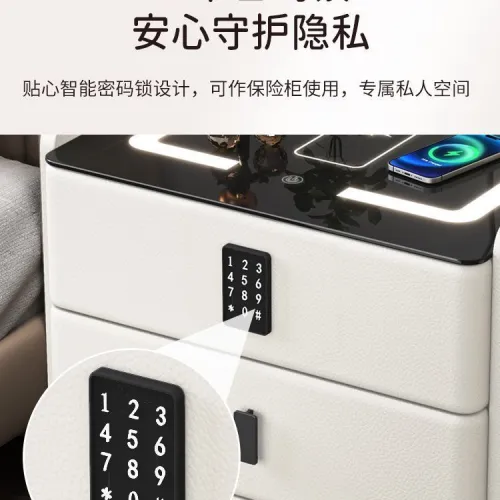 THREE DRAWERS (Charging + light + USB+ audio and Password lock)