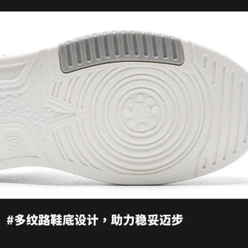 MEN SNEAKERS 
