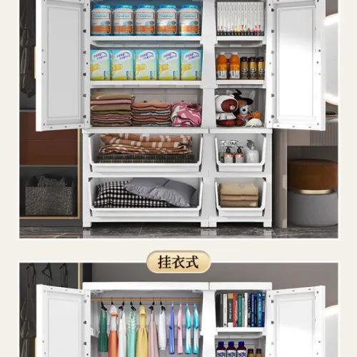 PLASTIC CABINET 