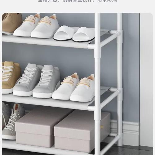 SHOE RACK 
