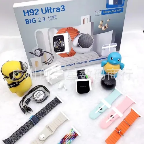 H92 ULTRA SMART WATCH 