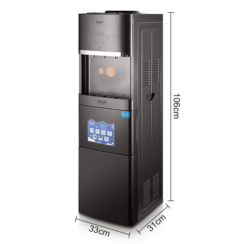 WATER DISPENSER AND ICE MAKER