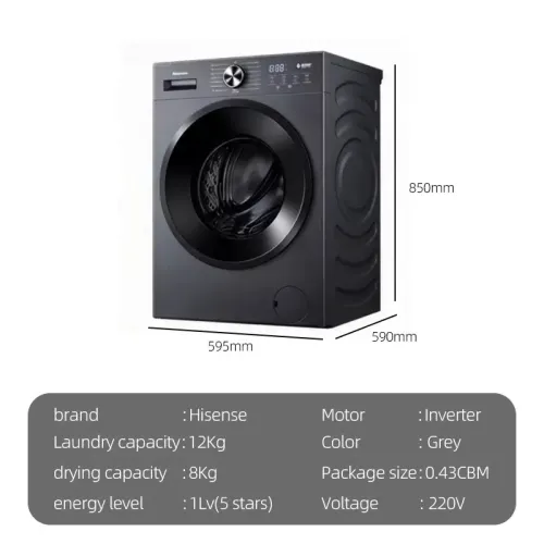 HISENSE 12KG FULLY AUTOMATIC WASHING MACHINE 