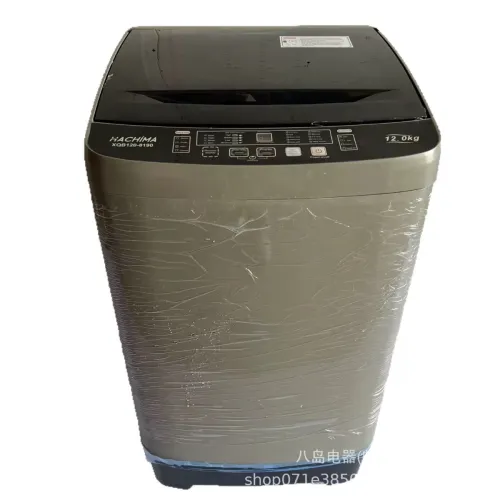 HACHIMA 13KG WASHING MACHINE 