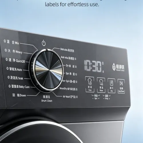 HISENSE 12KG FULLY AUTOMATIC WASHING MACHINE 