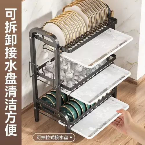 KITCHEN STORAGE RACK 